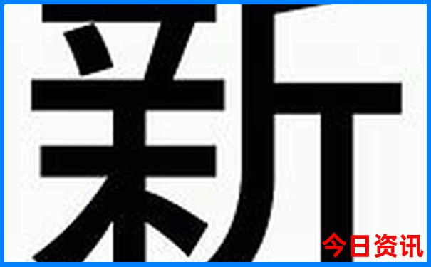 洛阳夏天避暑好去处