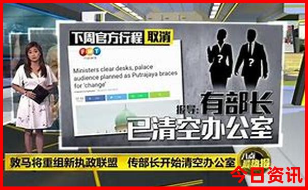 彭祖山有什么好玩的景点